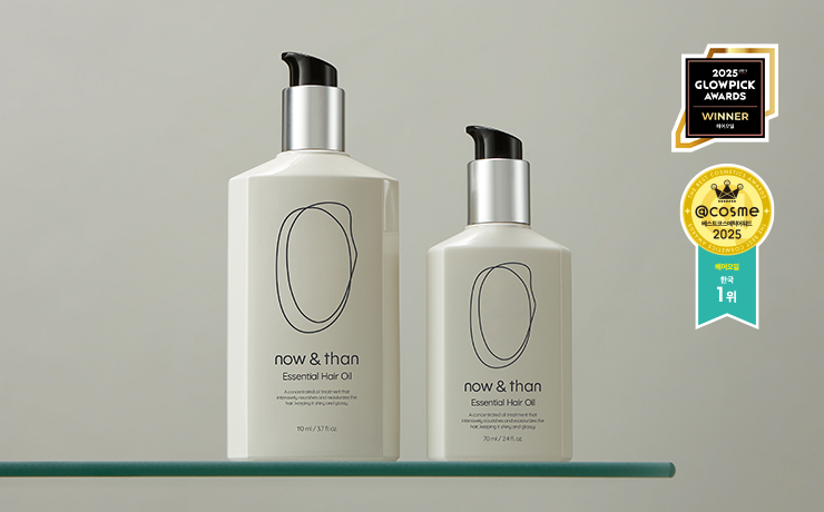 나우앤댄 ‘에센셜 헤어오일’, 2025 글로우픽 어워드·@cosme KOREA 헤어오일 부문 동시 1위 석권 27-Image